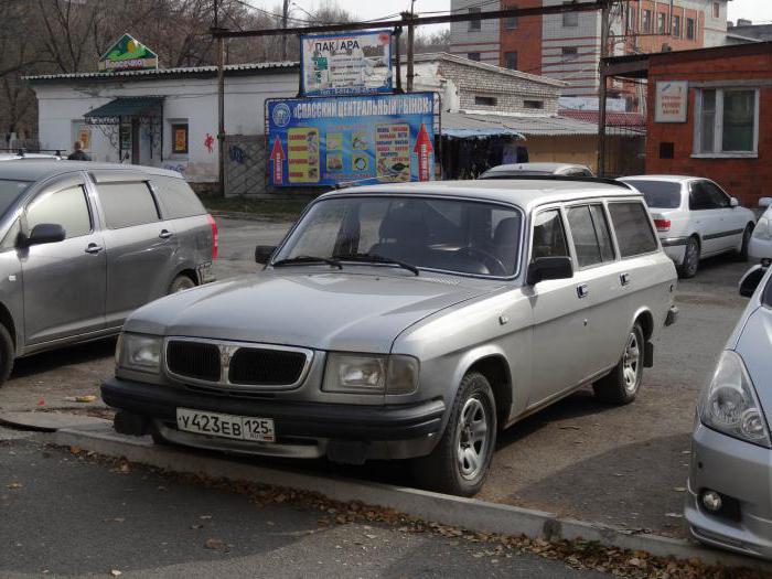 GAZ 31022 Volga