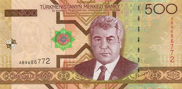 Manat ir Turkmenistānas valsts valūta