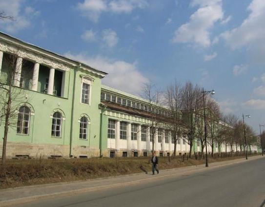 Agrārā Sanktpēterburgas universitāte: vēsture un modernitāte