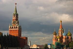 Kāda ir valdības forma Krievijā?