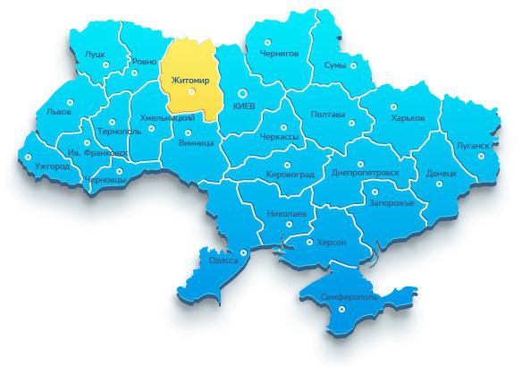 Ukraina Zhytomyr reģionā 