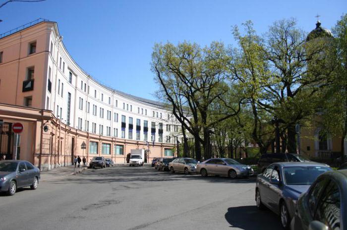 Somijas ģenerālkonsulāta filiāle Petrozavodskā