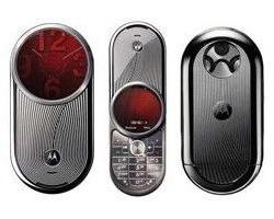 Motorola Aura tālrunis: specifikācijas, apraksts, atsauksmes