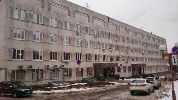 Slimnīca №1 un bērnu reģionālā slimnīca, Nižņijnovgoroda: apraksts un pakalpojumi