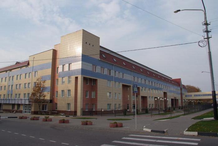 perinatal centrs belgorod